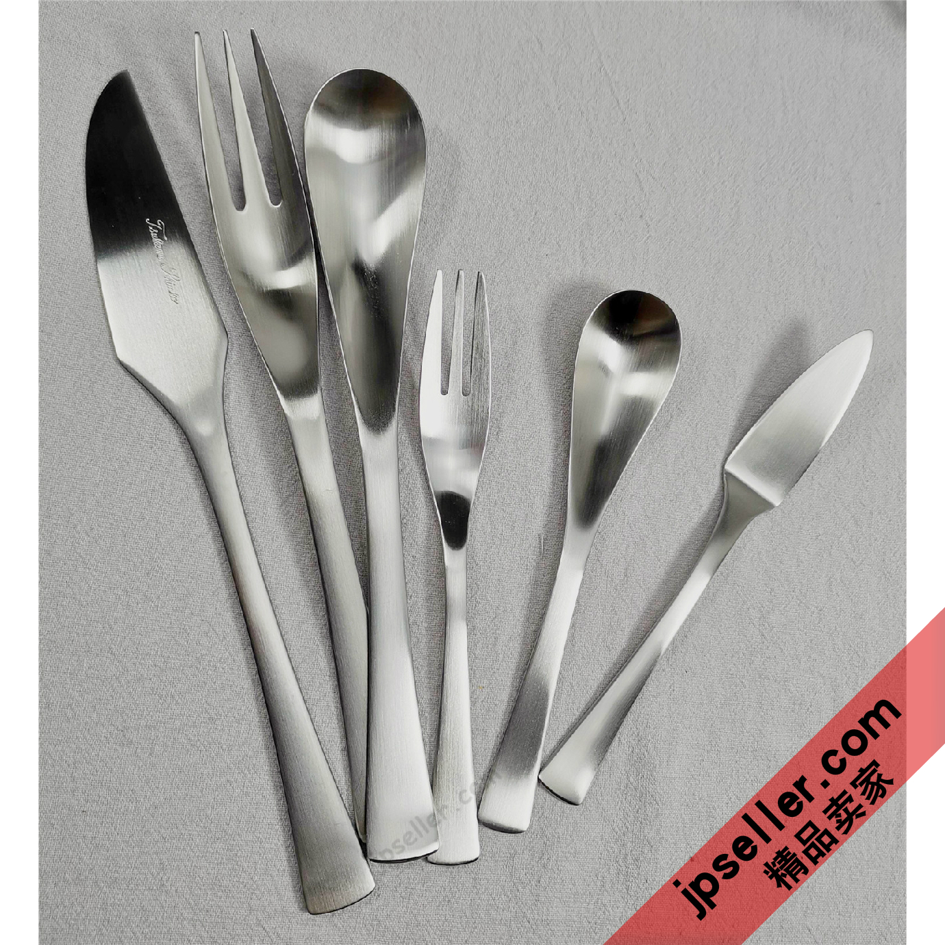 日本 燕振兴 爱丁堡系列不锈钢餐具 哑光拉丝 正餐叉勺 GD受赏