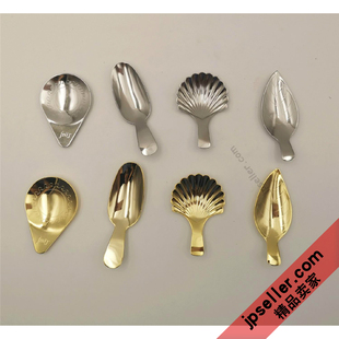 日本 SALUS制Lupicia绿碧茶园茶匙茶铲茶箕茶勺茶荷茶则18-8