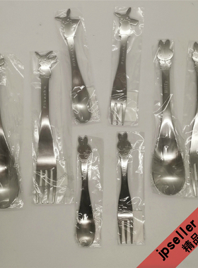 日本制 皮卡丘/米菲兔pikachu/miffy 精灵宝可梦勺子叉子儿童餐具