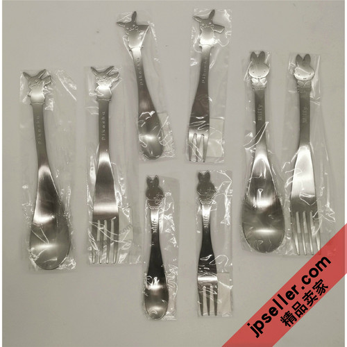 现货日本米菲兔pikachu勺子