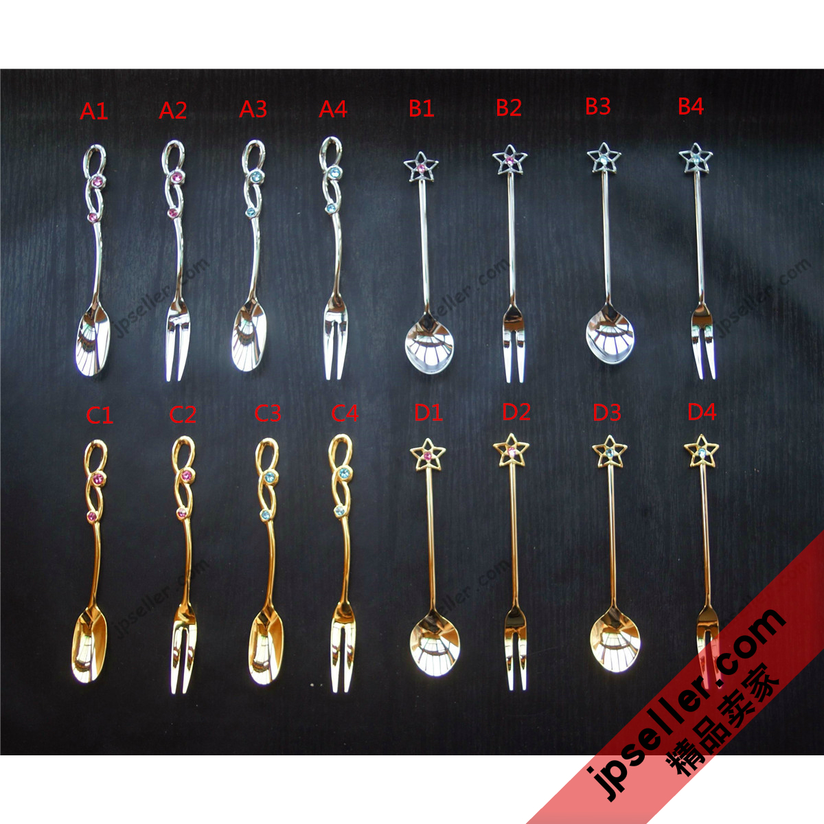 现货日本宝石系列二海