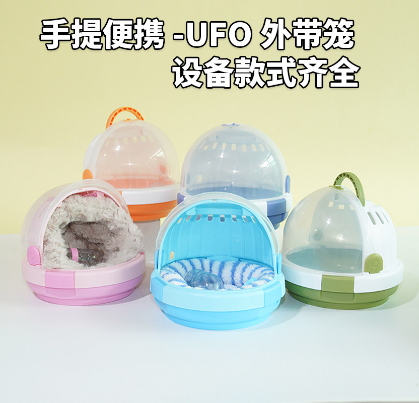 蜜袋鼬可视外带卡诺带锁手提笼
