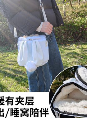 蜜袋鼯床头睡觉陪伴牡丹虎皮鹦鹉外出保暖便携包贴暖贴仿兔毛保暖