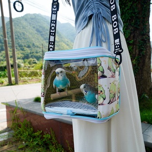 鹦鹉外出包四季便携鸟包透气斜跨虎皮玄风牡丹笼子透明可视可拆