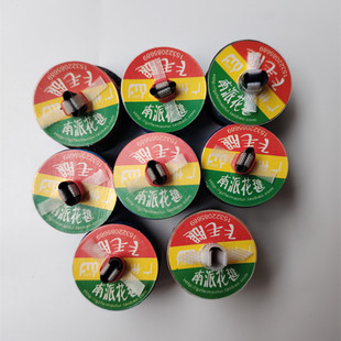 【飞毽体育】N3猪皮牛皮羊皮大鼓皮蛇皮南派花毽底托塑料颜色随机