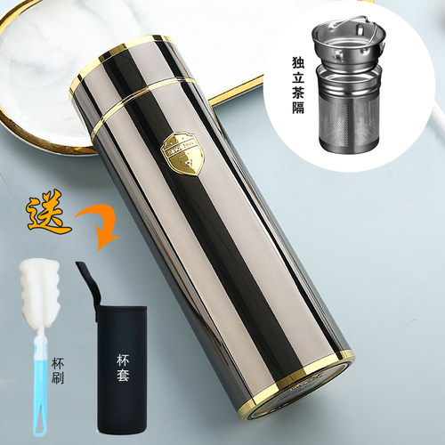 匡迪正品便携刻字不锈钢保温杯