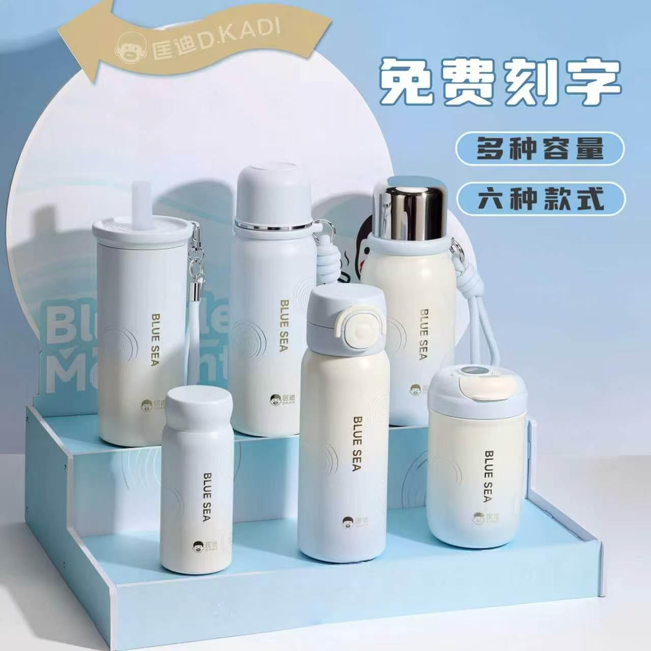 学生水壶吸管双饮水壶图片