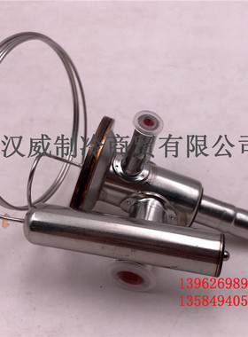 原装膨胀阀TCHE 068U4529 3/8*1/2