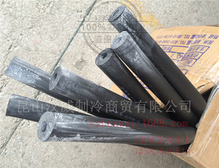 正品 世霸龙保温管 空调保温管管道隔热保温套 制冷配件 多个规格
