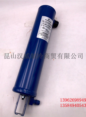 原装全新正品艾默生Emerson油分油分离器AWC-41999 1-1/8接口28mm