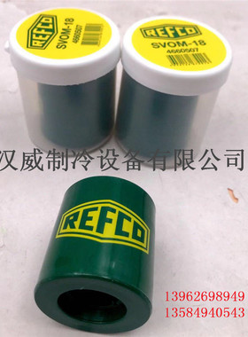 原装进口danfoss丹佛斯电磁阀线圈018F0091威科refrco线圈SVOM-18