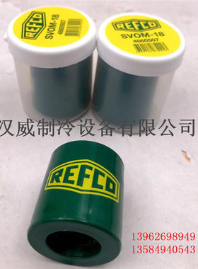 原装进口danfoss丹佛斯电磁阀线圈018F0091威科refrco线圈SVOM-18