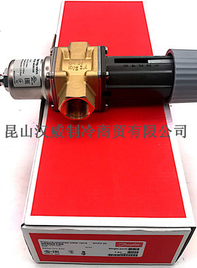 原装正品进口Danfoss丹佛斯水阀WVFX20 003N3100温度控制水阀G3/4
