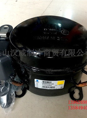 法国 新原装Tecumseh泰康压缩机CAE4440Y焊口R134a 单相220V 50HZ