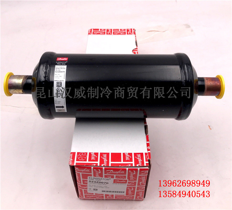 原装进口丹佛斯干燥过滤器DANFOSS DML306S 023Z0070 3/4 19.05mm