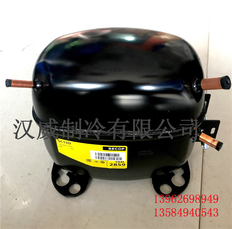 danfoss丹弗斯压缩机制冷压缩机SC15D 104L2859单相220V 50Hz焊口