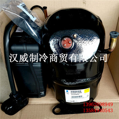 Tecumseh泰康压缩机 CAJ2464Z螺口焊口R404a R507 单相220V 1.5HP