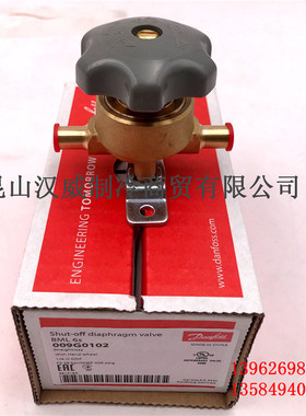 Danfoss丹弗斯手阀1/4截止阀关断阀BML6S 009G0102 009G0202加长