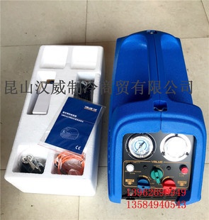 飞越冷媒回收机VRR24C双缸1匹冷媒收抽氟机VRR12A VRR12L单缸1匹