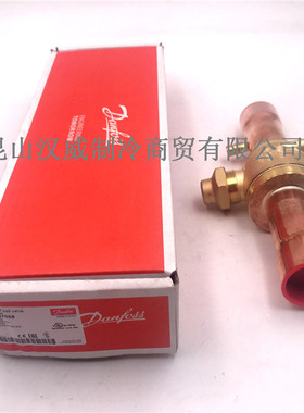 DANFOSS丹佛斯球阀GBC42S 009G7058 1-5/8 42mm黄铜球阀原装正品