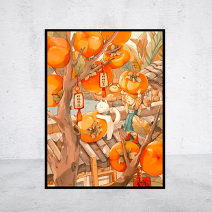 2024新款钻石画柿柿如意好运福字连连方圆钻满贴十字绣满绣印花