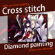 新品 动漫 妖狐X仆SS 十字绣钻石画 御狐神双炽白鬼院凛凛蝶非