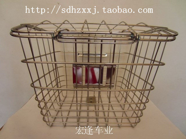 Panier pour vélo - Ref 2267326 Image 1