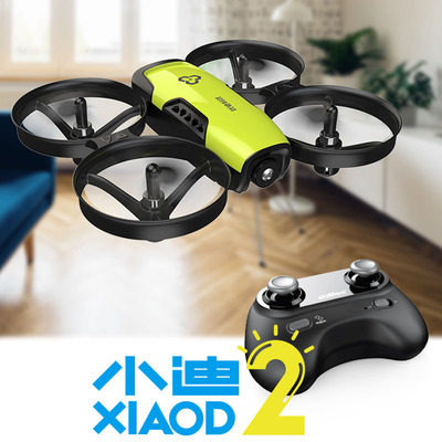 优迪小型迷你航模玩具四轴飞行器