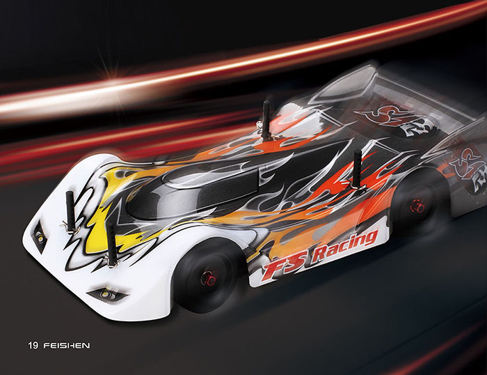 飞神FS72101遥控公路车萝卜车