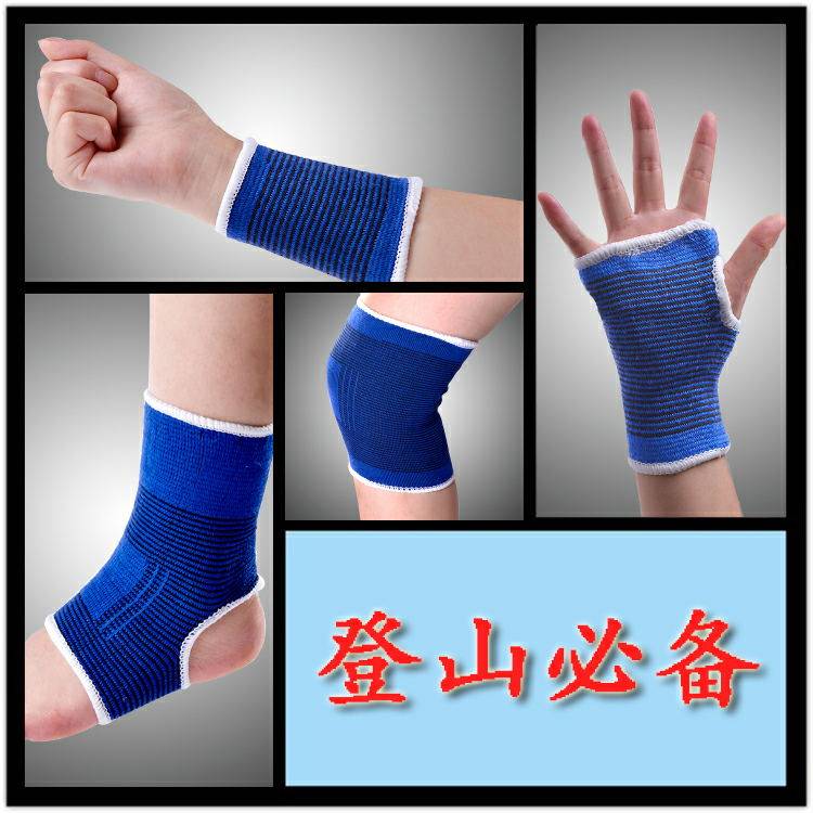 Protection sport - Ref 586314 Image 1