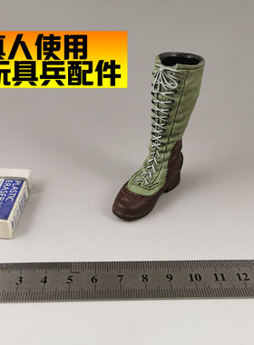 BBI 二战德军 北非战场 长筒靴一只 1:6玩具兵人配件非真人使用