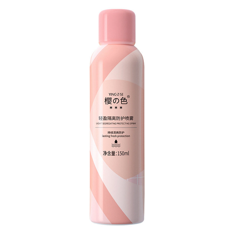 樱色韩纪隔离50 轻盈补水防汗防水保湿遮瑕防晒喷雾150ml
