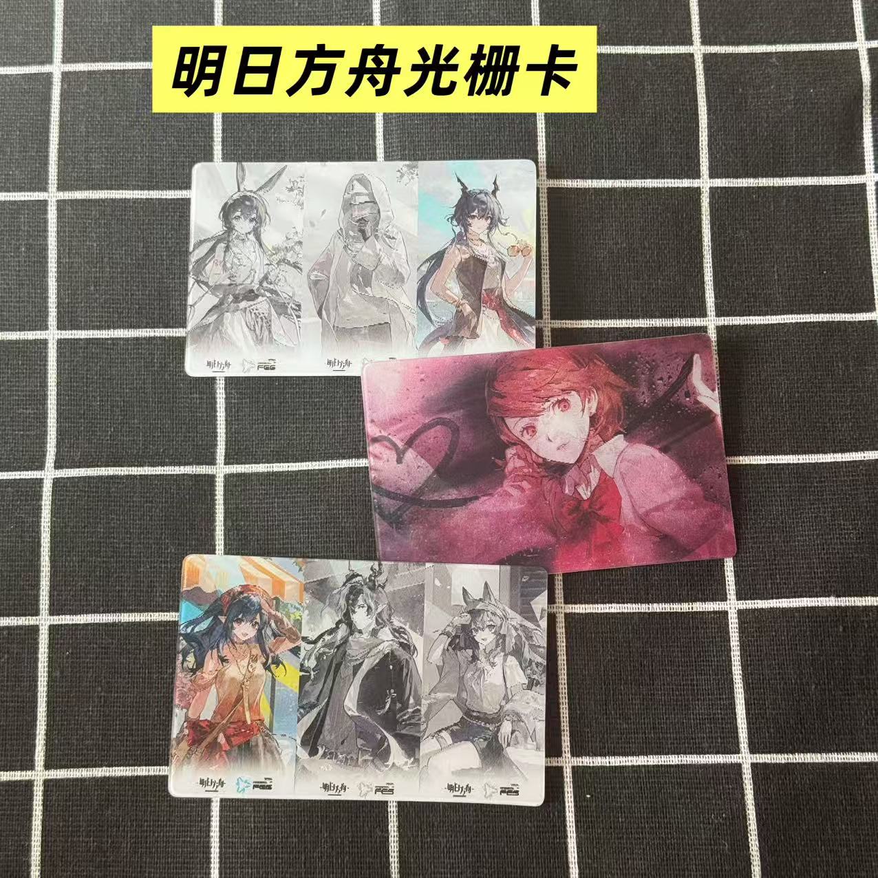 明日方舟周边光栅卡联名p3女神异闻录结城理背包挂件礼物