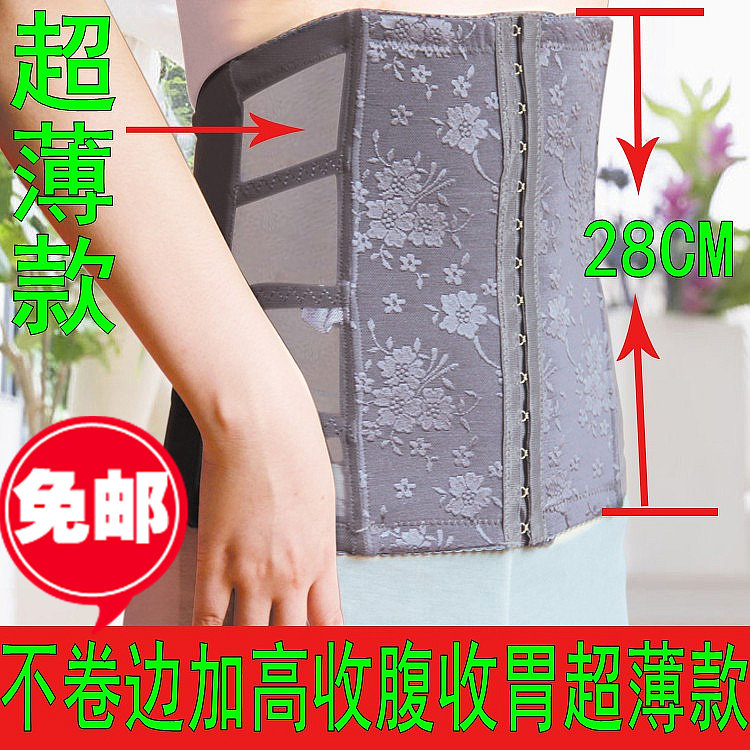 Corset en coton - Ref 671540 Image 1