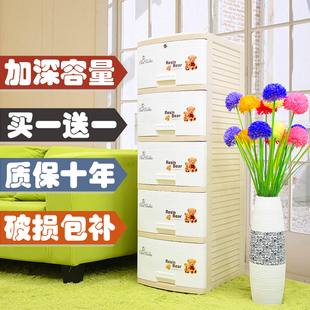 抽屉式带锁玩具衣服收纳柜婴儿宝宝儿童衣柜塑料储物五斗柜箱多层