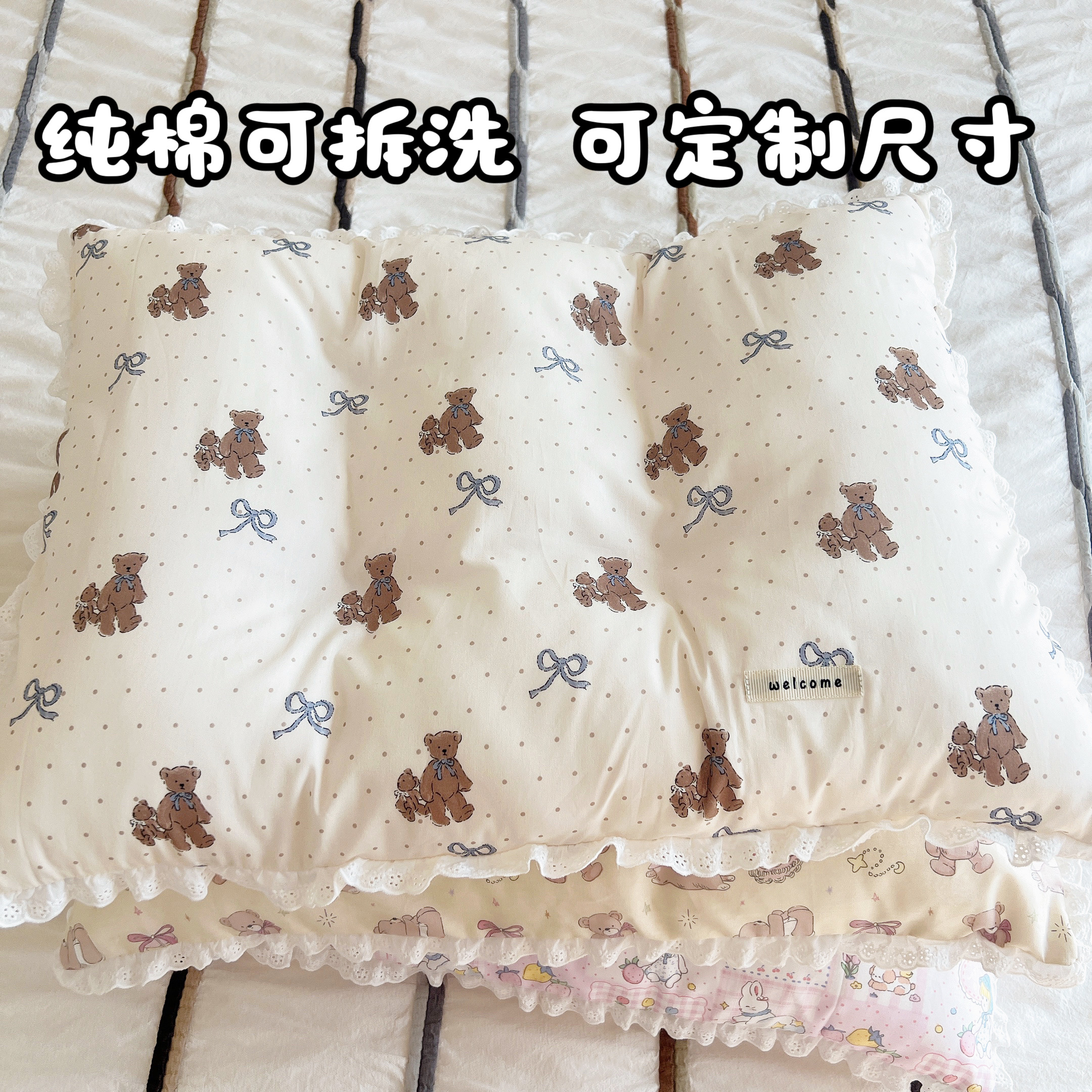 自制ins风韩系可拆洗狗窝猫窝宠物猫狗垫子四季通用纯棉睡觉垫子