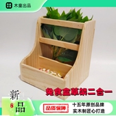 兔子食盒草架二合一实木制宠物食槽豚鼠龙猫可固定草架食盆