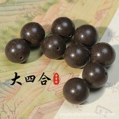 中药散珠大四合珠药材散珠文玩沉檀龙麝合香珠手串疏肝理气温经络