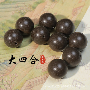 中药散珠大四合珠药材散珠文玩沉檀龙麝合香珠手串疏肝理气温经络