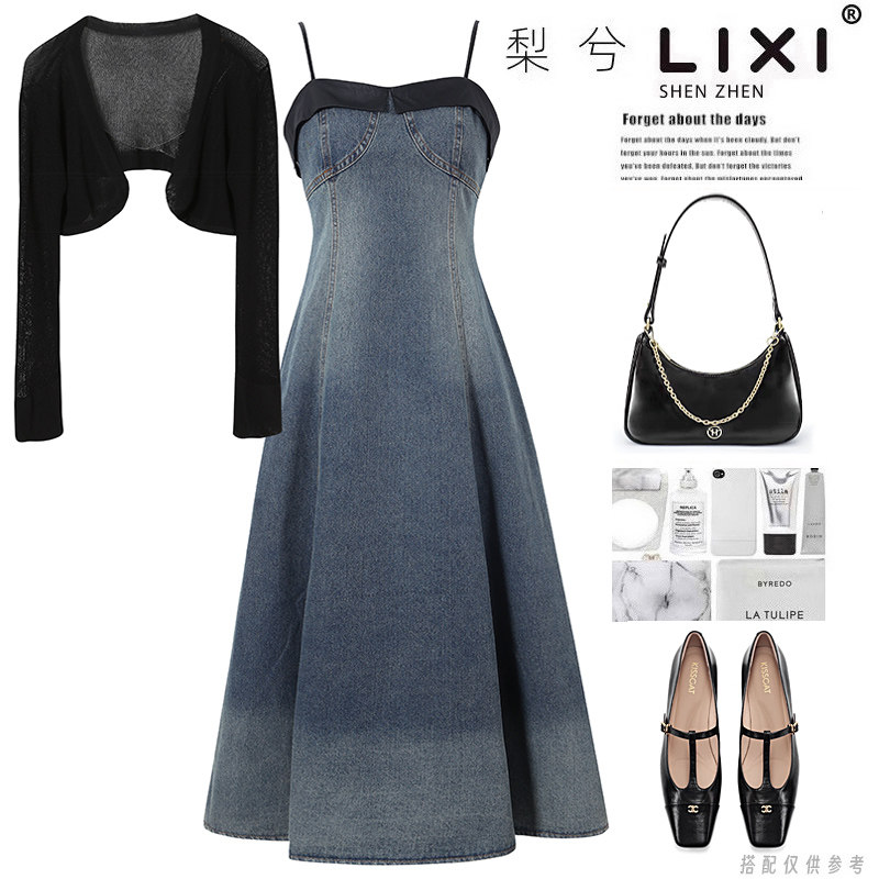 专柜同款春装新款黑色针织衫皮质拼接牛仔吊带裙两件套中长裙套装