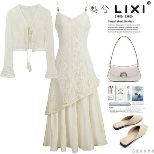 棉质绣花蕾丝吊带连衣裙两件套裙子套装 梨兮新款 新中式 开衫 喇叭袖