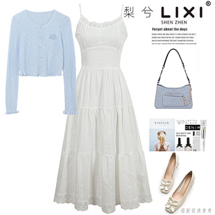 专柜同款柔软长袖针织衫纯白色花边棉质吊带连衣裙两件套春套装裙