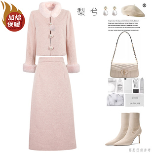 专柜同款 裙冬 法式 小香风毛毛领毛呢外套半身裙两件套加棉加厚套装