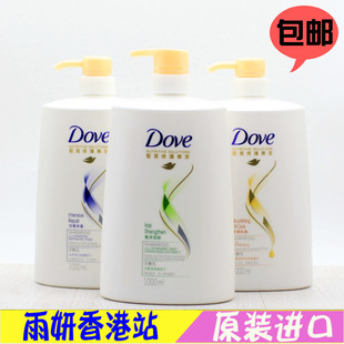 香港进口dove多芬洗发水去屑护理柔顺洗发乳洗发露1000ml正品 包邮