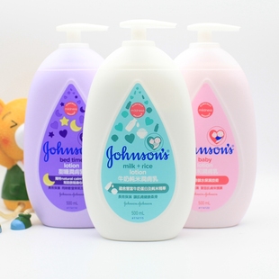 滋润随身装 香港版 强生润肤露500ml宝宝婴儿童牛奶强生身体乳保湿