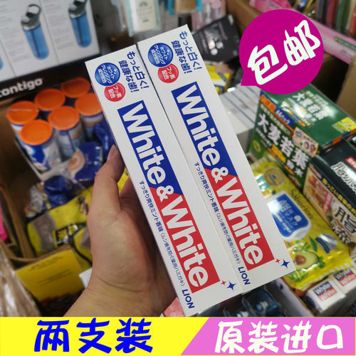 LION/狮王大白牙膏含氟进口