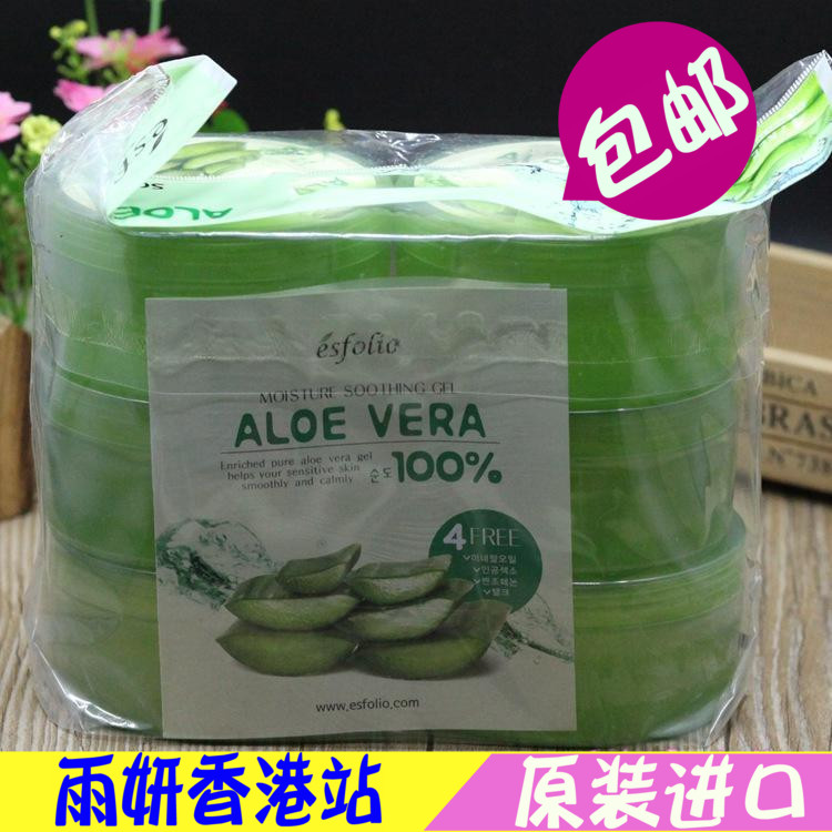 6个装 韩国芦荟胶esfolio正品aloe vera芦荟胶100%保湿补水 包邮 美容护肤/美体/精油 乳液/面霜 原图主图