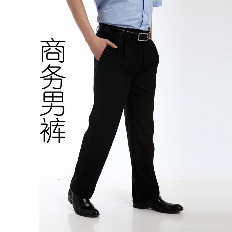 Pantalon droit en acrylique pour été - Ref 1474137 Image 1