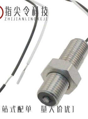 3026081/3026094/3026078