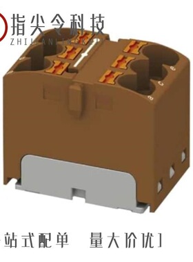 3273830/3273804/3273828